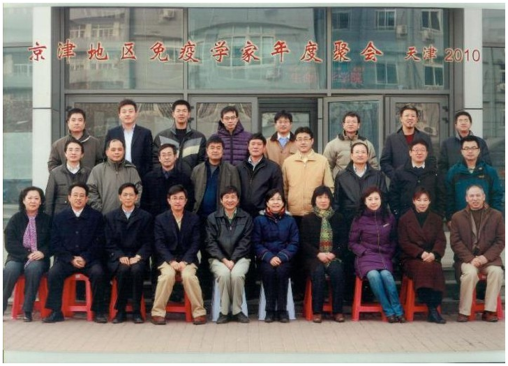 QQ图片20170428094249.png