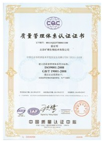 QQ图片20170428095649.png