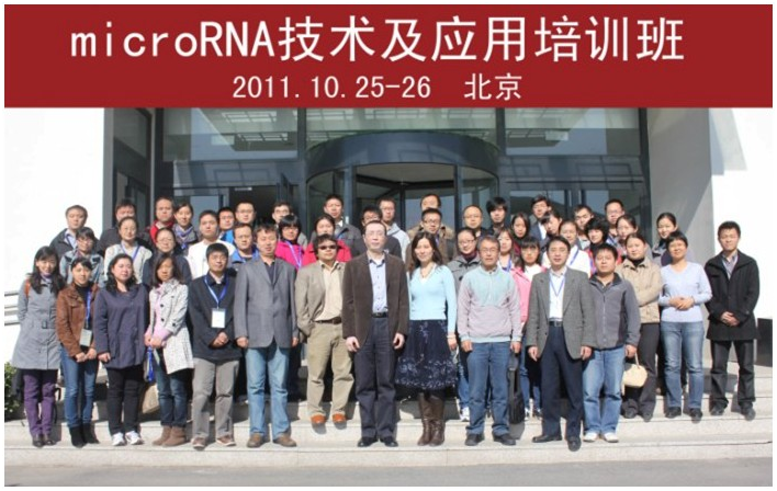 QQ图片20170428101648.png