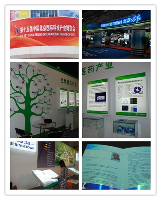 QQ图片20170428111015.png