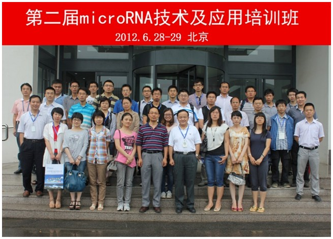 QQ图片20170428115654.png