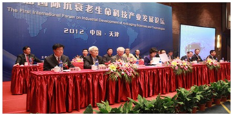 QQ图片20170428120932.png