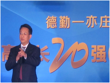 QQ图片20170428123726.png