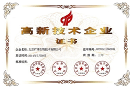 QQ图片20170428134526.png